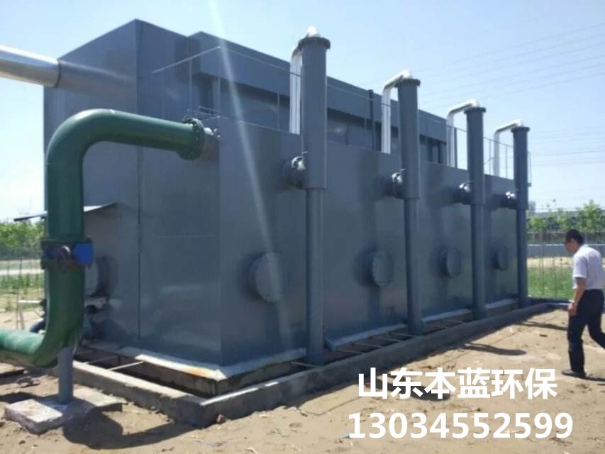 養(yǎng)殖場廢氣廢水處理