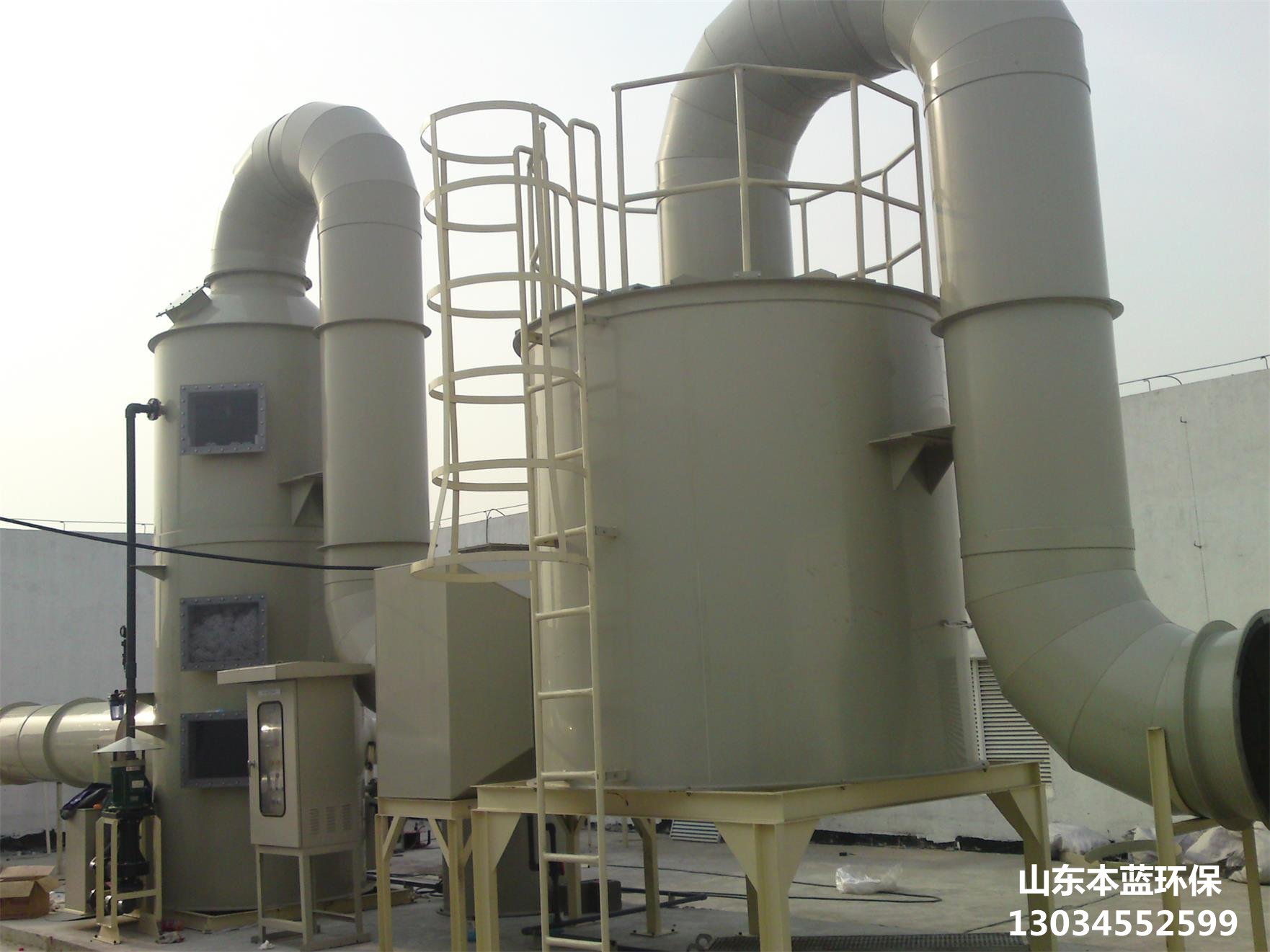 養殖場廢氣凈化設備