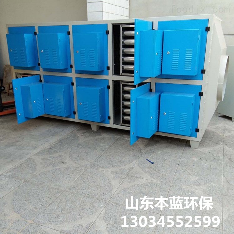 養殖場惡臭廢氣處理