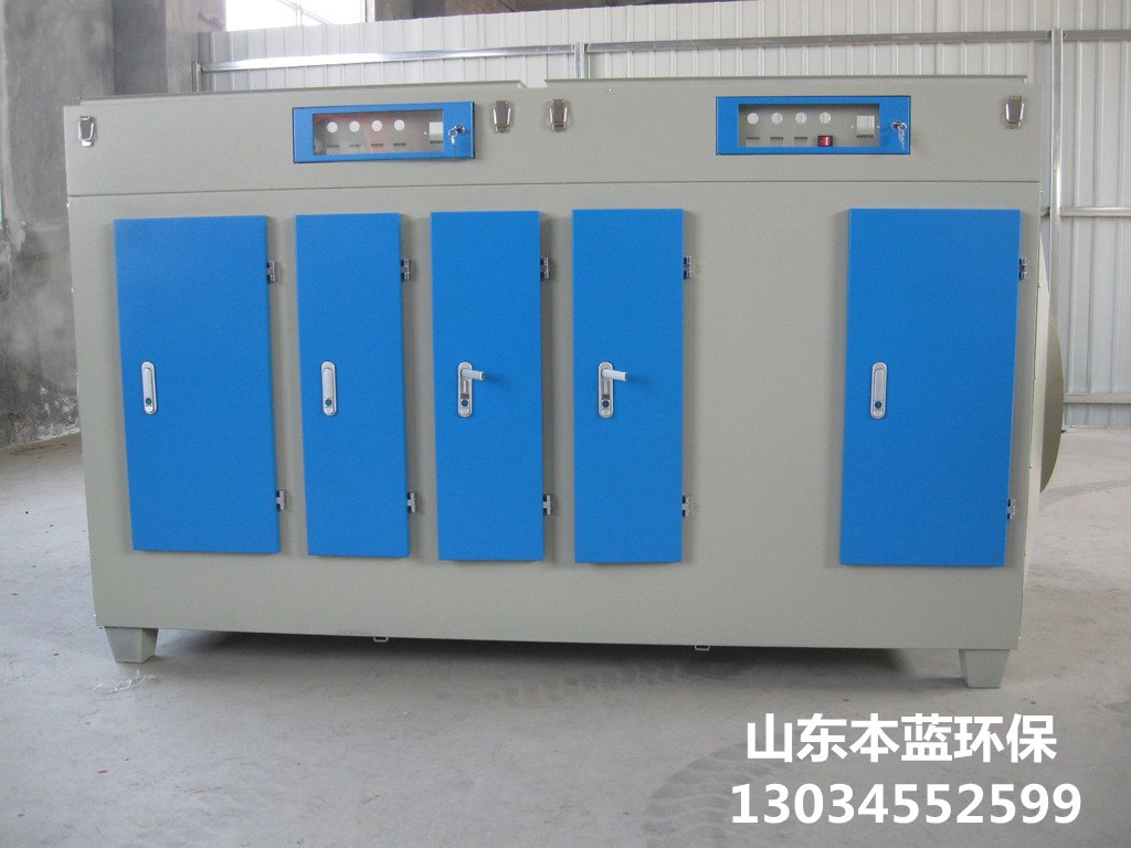 養殖場廢氣凈化設備