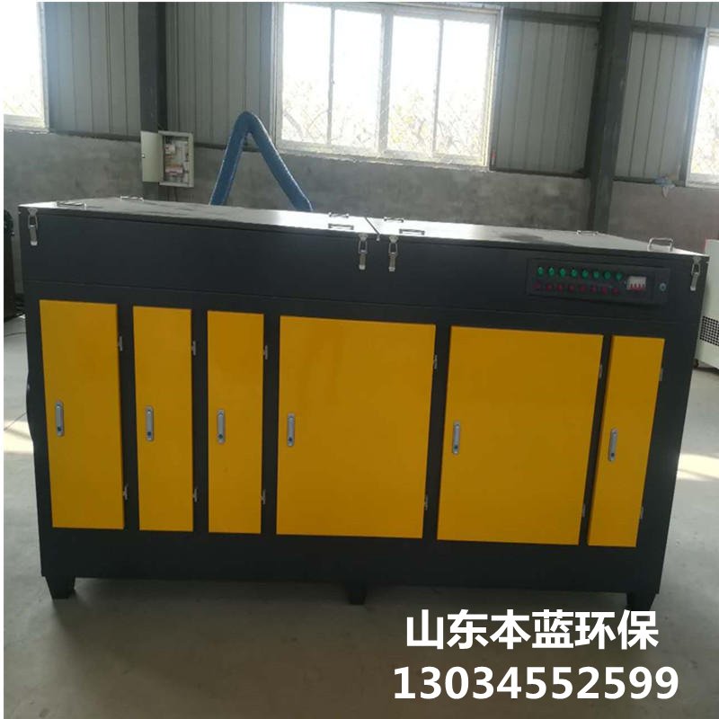 養(yǎng)殖場(chǎng)惡臭廢氣處理