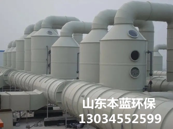 養(yǎng)殖場廢氣廢水處理