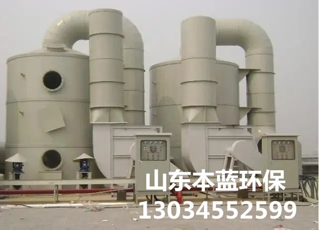 養(yǎng)雞廠糞水處理臭味