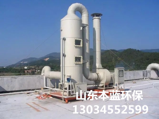 養殖場廢氣處理