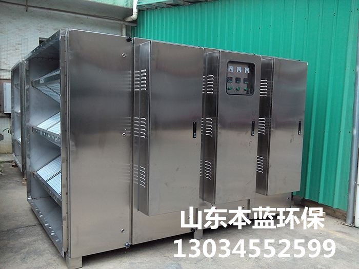 養(yǎng)雞廠糞水處理臭味