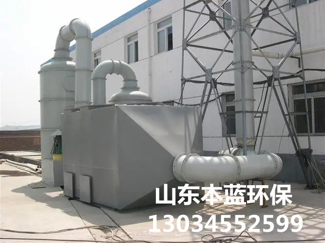 養殖場惡臭廢氣處理